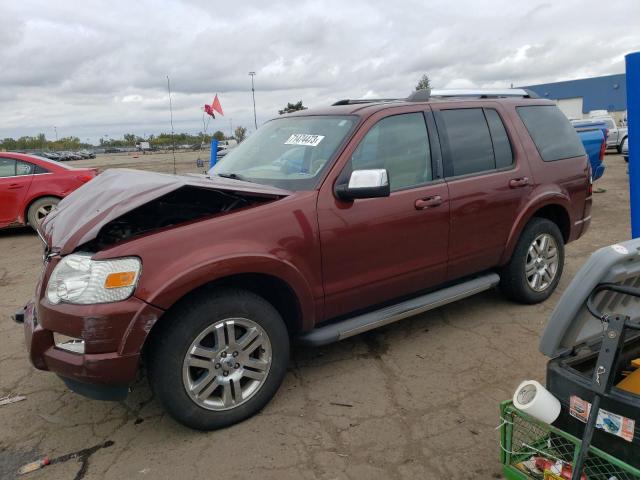 FORD EXPLORER L 2009 1fmeu75e69ua17703