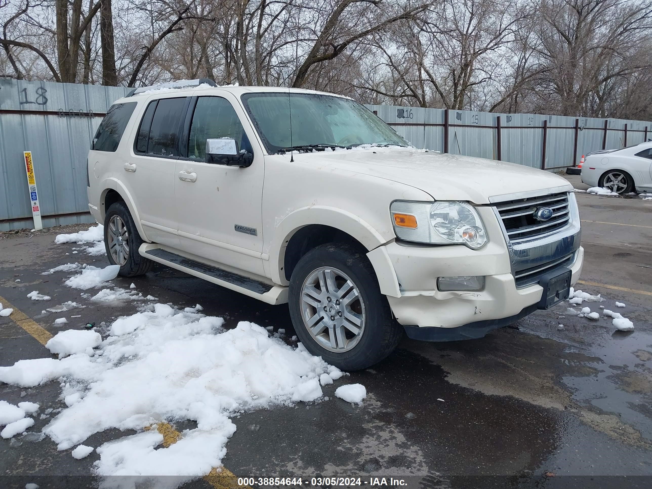 FORD EXPLORER 2007 1fmeu75ex7ub79217