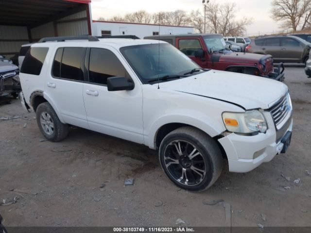 FORD EXPLORER 2010 1fmeu7de0aua59452