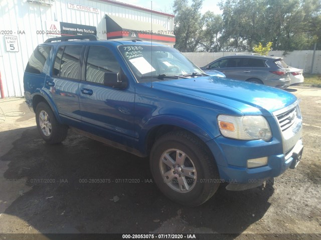 FORD EXPLORER 2010 1fmeu7de2aua80173