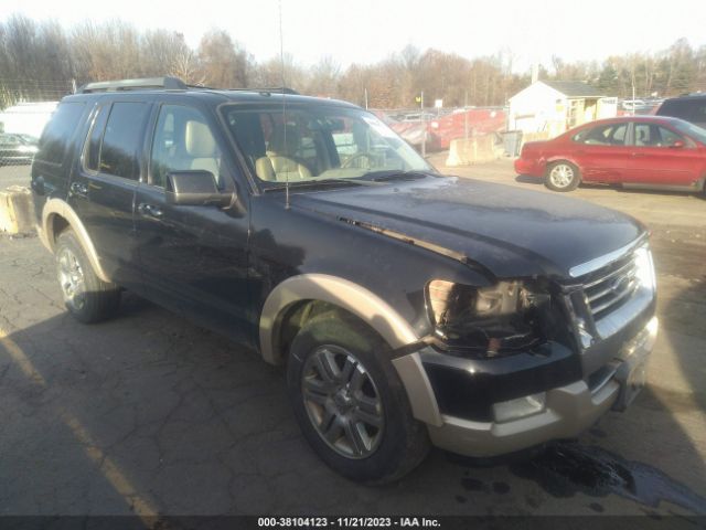 FORD EXPLORER 2010 1fmeu7e83aua15521