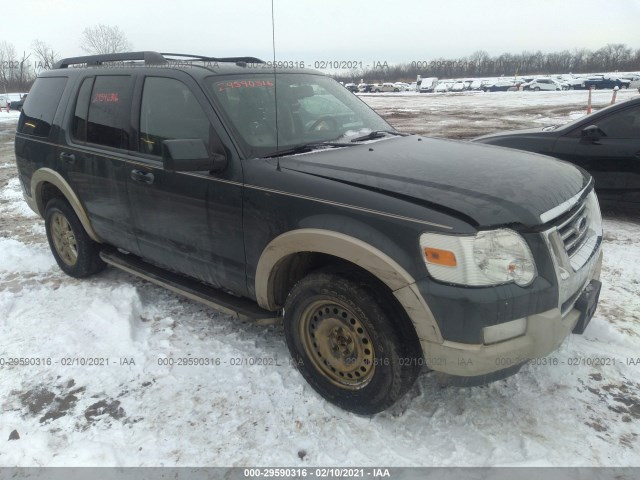 FORD EXPLORER 2010 1fmeu7e84aua79339