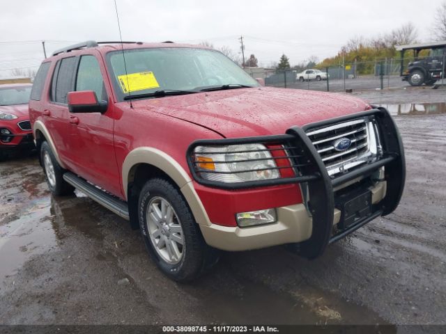 FORD EXPLORER 2010 1fmeu7e85aua90981