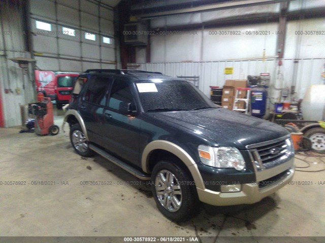 FORD EXPLORER 2010 1fmeu7e8xaua26287