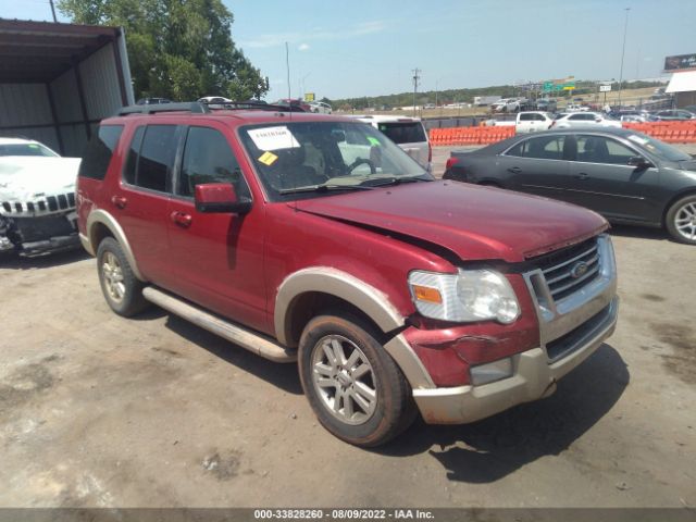 FORD EXPLORER 2010 1fmeu7ee0aua40799