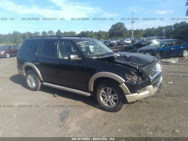 FORD EXPLORER 2010 1fmeu7ee0aua72474