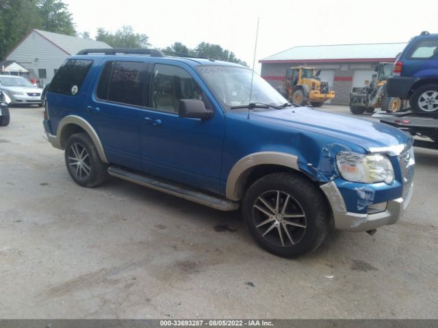 FORD EXPLORER 2010 1fmeu7ee0aub13797