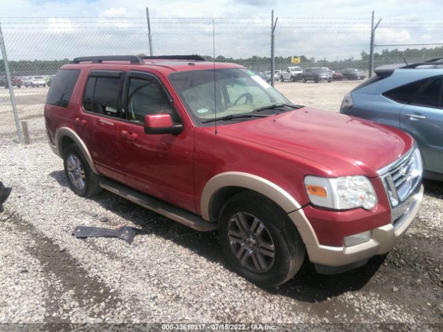 FORD EXPLORER 2010 1fmeu7ee1aua97822