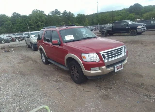 FORD EXPLORER 2010 1fmeu7ee1aub15638