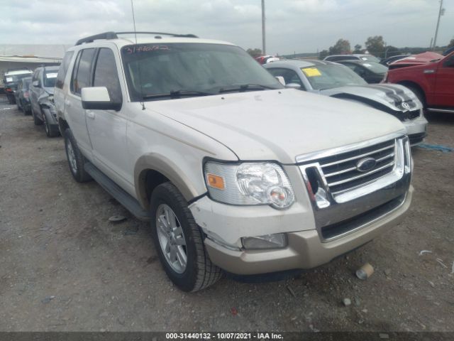 FORD EXPLORER 2010 1fmeu7ee1aub15705