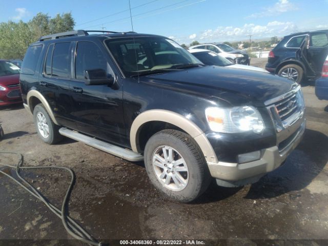 FORD EXPLORER 2010 1fmeu7ee2aua73240