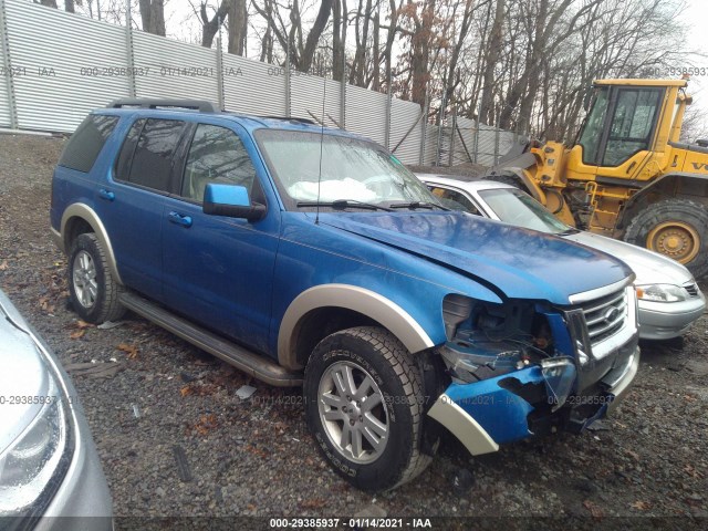 FORD EXPLORER 2010 1fmeu7ee2aua79572