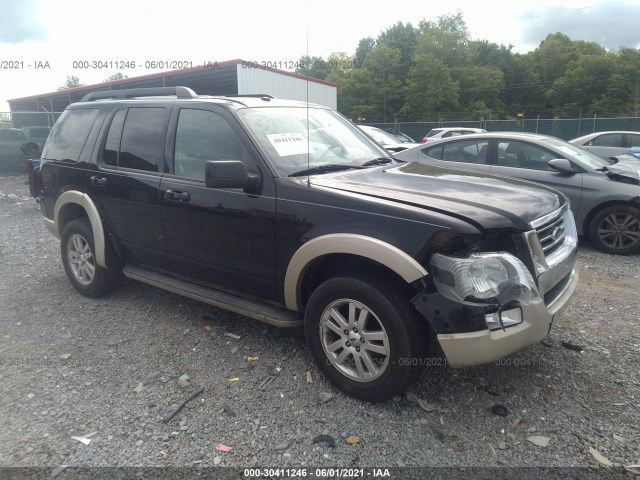 FORD EXPLORER 2010 1fmeu7ee4aua50817