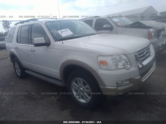 FORD EXPLORER 2010 1fmeu7ee4aua74728