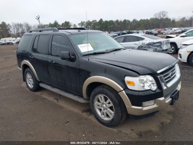 FORD EXPLORER 2010 1fmeu7ee4aua82845