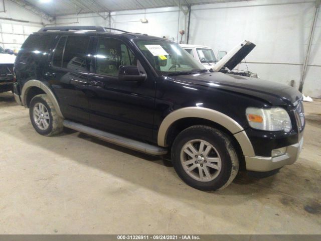 FORD EXPLORER 2010 1fmeu7ee5aua67402