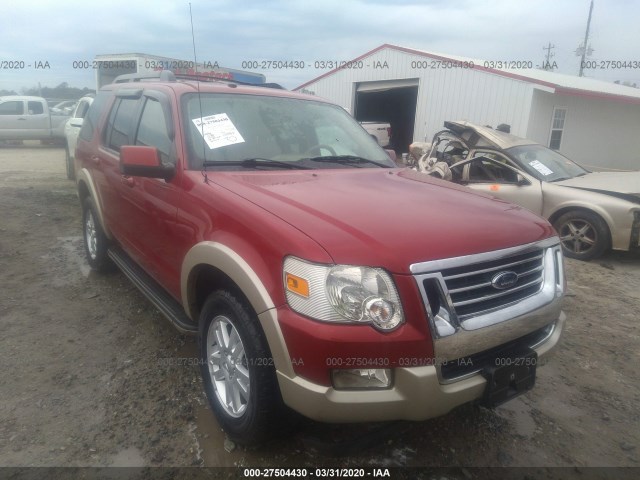 FORD EXPLORER 2010 1fmeu7ee5aua87942