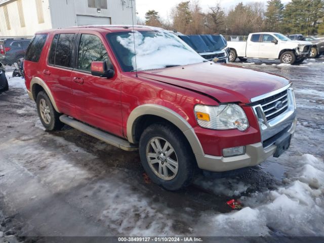 FORD EXPLORER 2010 1fmeu7ee7aua91507