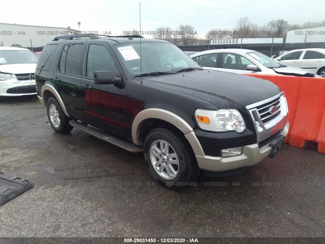 FORD EXPLORER 2010 1fmeu7ee7aua97193