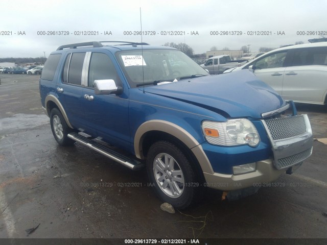 FORD EXPLORER 2010 1fmeu7ee7aua99252