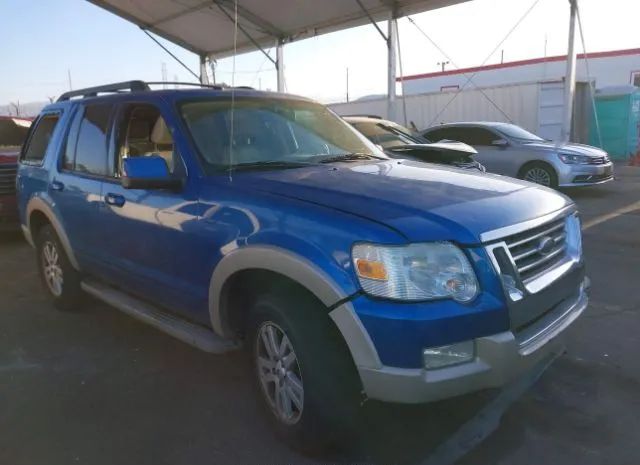 FORD EXPLORER 2010 1fmeu7ee9aua20454