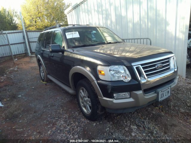 FORD EXPLORER 2010 1fmeu7ee9aua57665