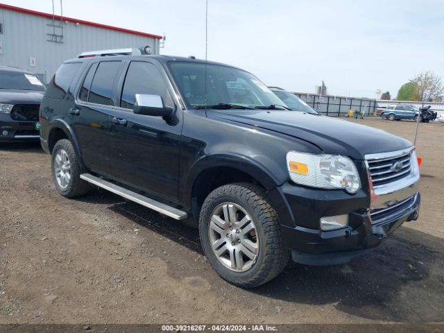 FORD EXPLORER 2010 1fmeu7fe4aua01387