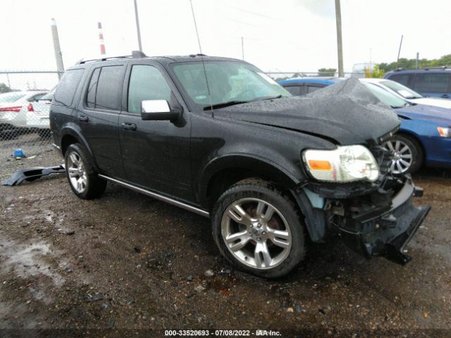 FORD EXPLORER 2010 1fmeu8f88aua92955