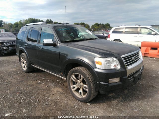 FORD EXPLORER 2010 1fmeu8fe6aub07975