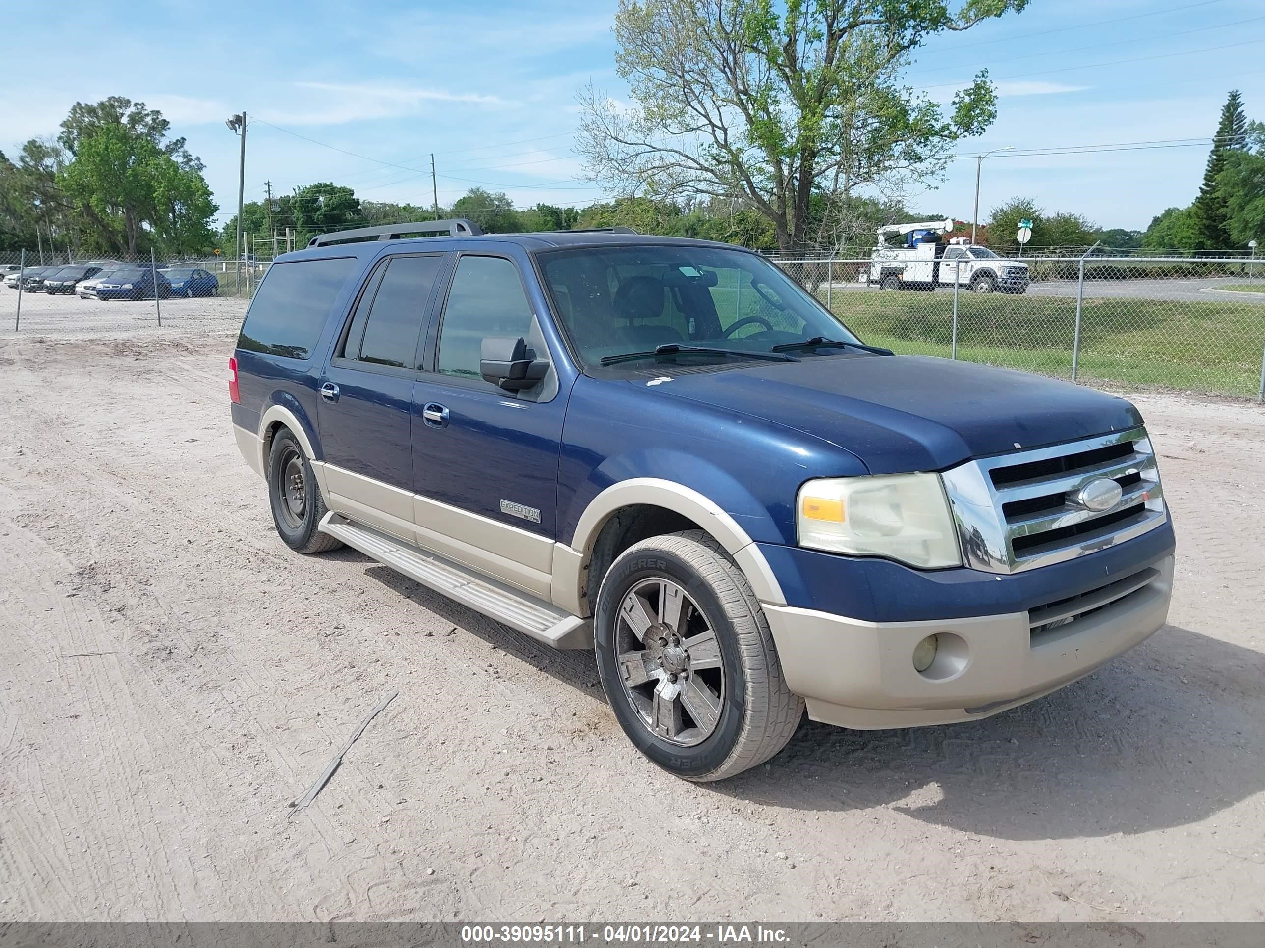 FORD EXPEDITION 2007 1fmfk17517la02100