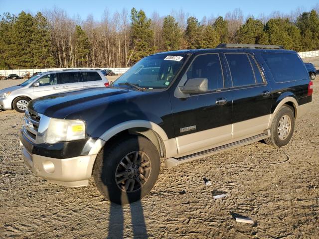 FORD EXPEDITION 2007 1fmfk17547la24723