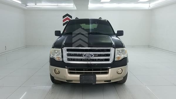 FORD EXPEDITION 2008 1fmfk18508la86555