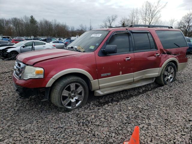 FORD EXPEDITION 2007 1fmfk18517la23124