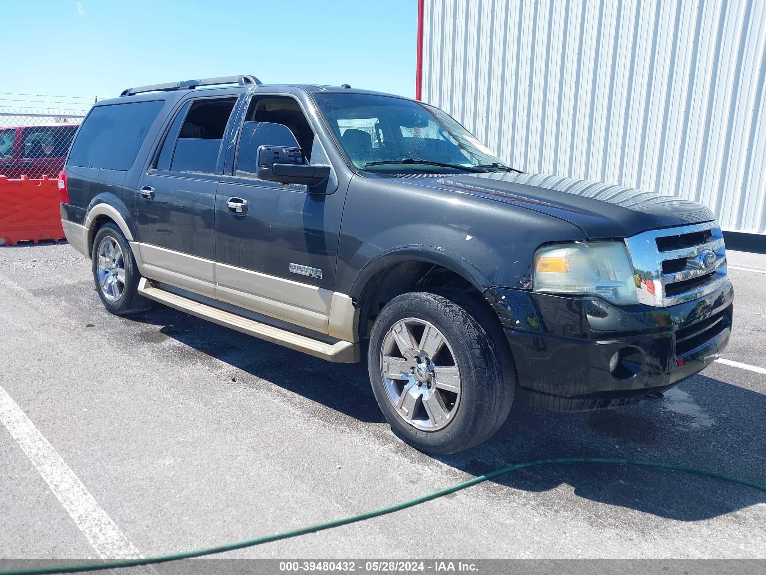 FORD EXPEDITION 2007 1fmfk18527la33337