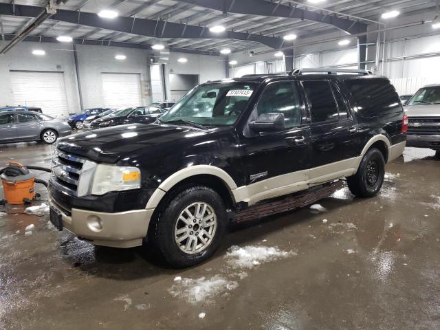 FORD EXPEDITION 2007 1fmfk18567la06741