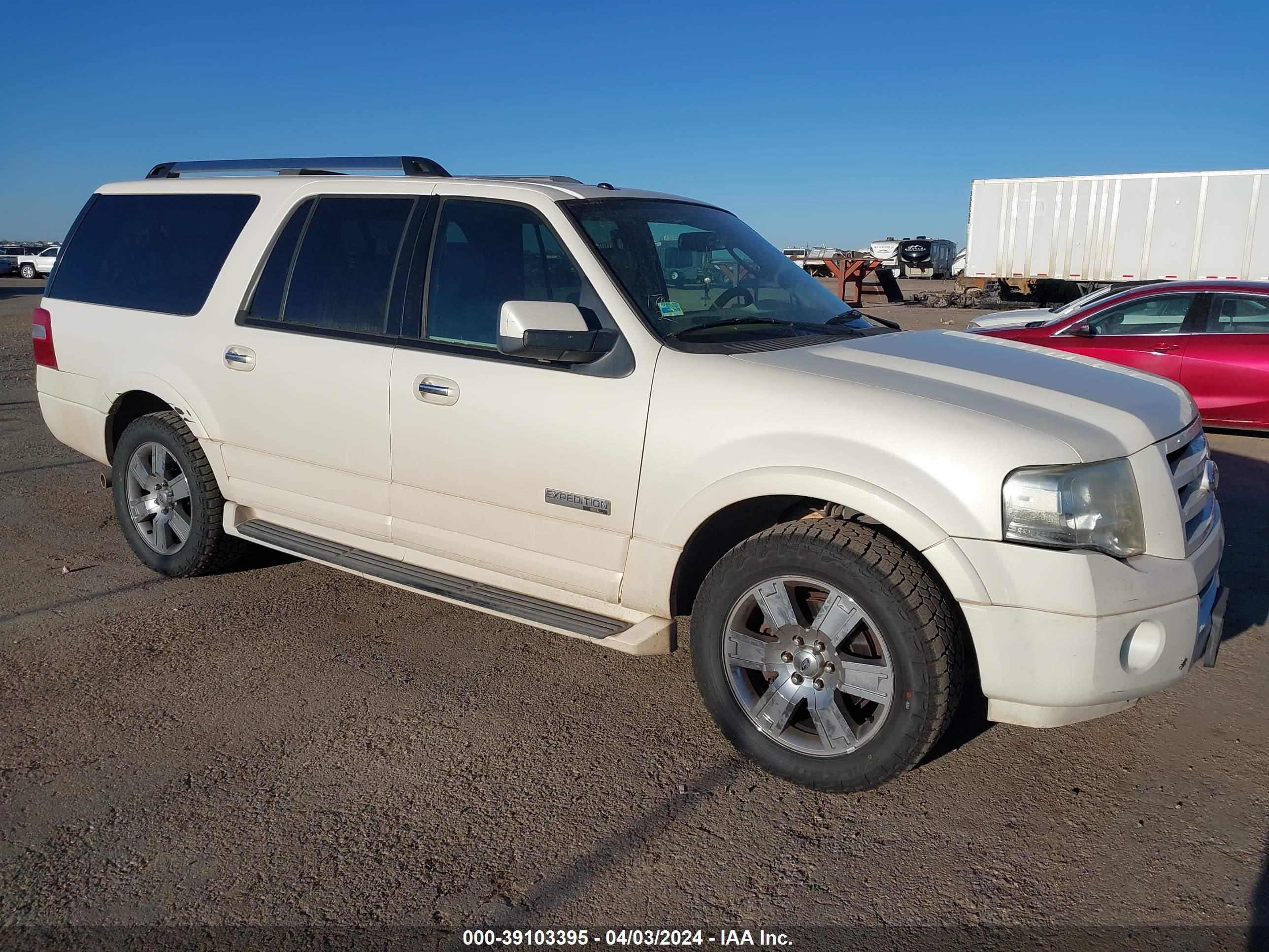 FORD EXPEDITION 2007 1fmfk19547la30504