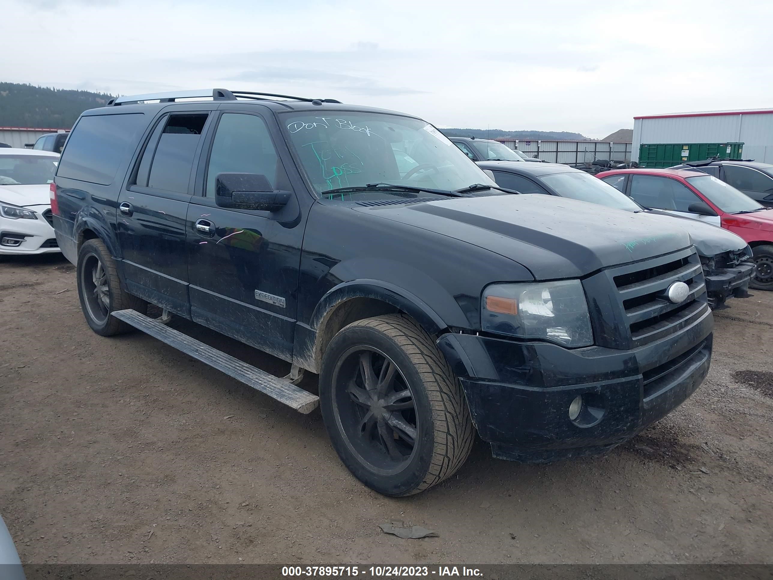 FORD EXPEDITION 2008 1fmfk20528la02110