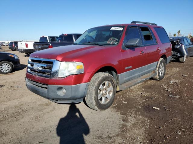 FORD EXPEDITION 2007 1fmfu15557la85981