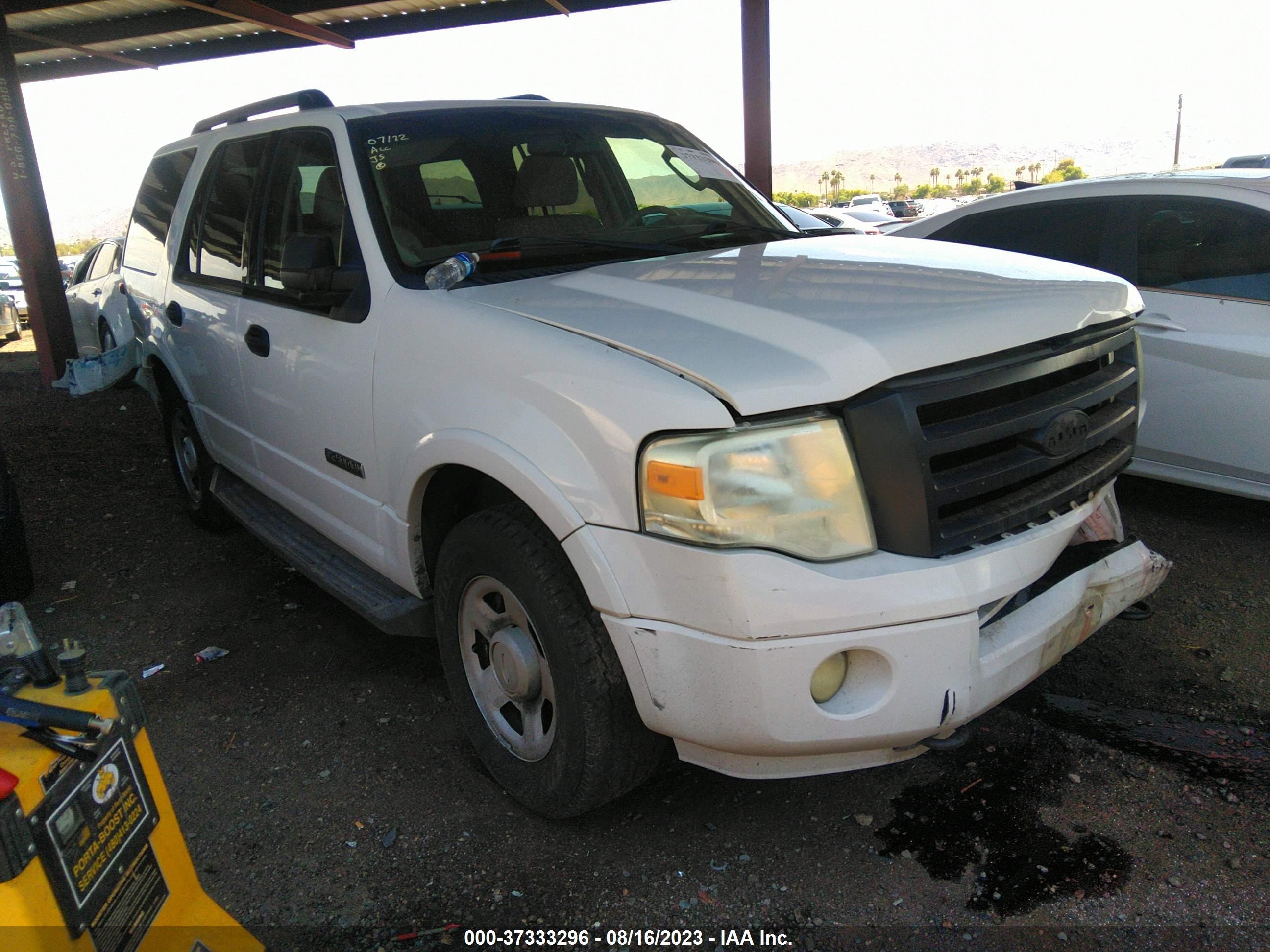 FORD EXPEDITION 2008 1fmfu16558la23156