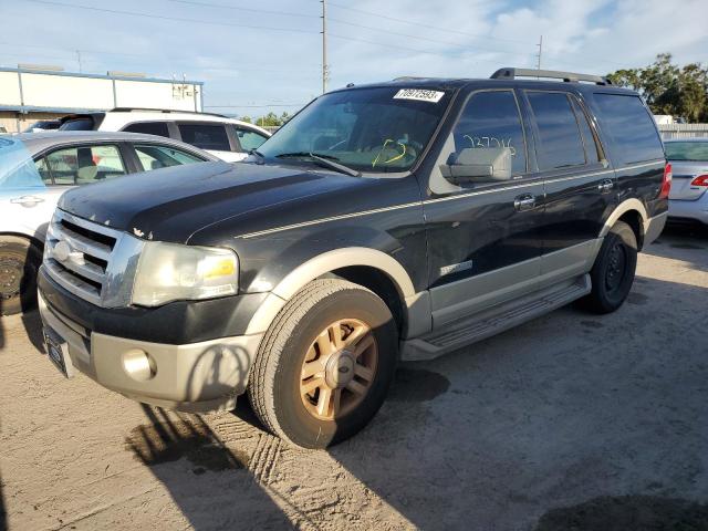 FORD EXPEDITION 2008 1fmfu17528la88352