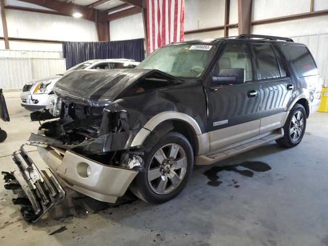 FORD EXPEDITION 2007 1fmfu17537la74393