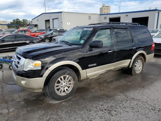 FORD EXPEDITION 2008 1fmfu17538la79241