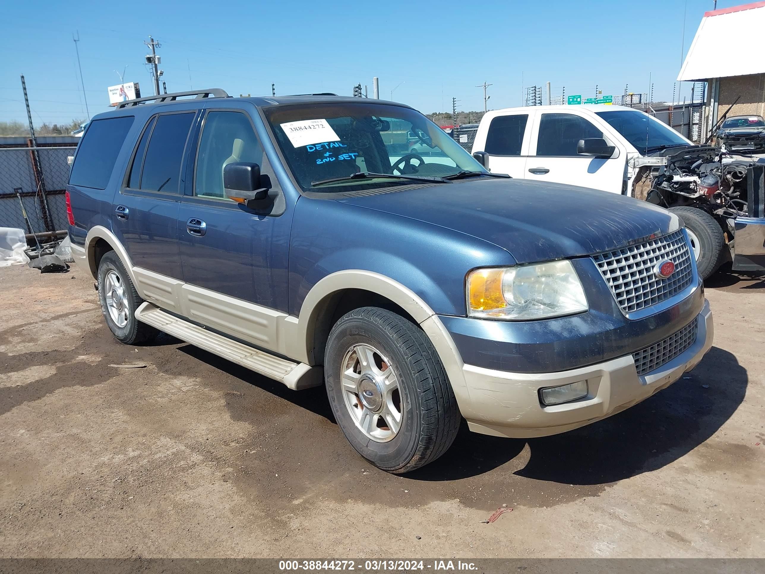 FORD EXPEDITION 2005 1fmfu17575la09849