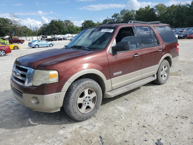 FORD EXPEDITION 2007 1fmfu17577la63414