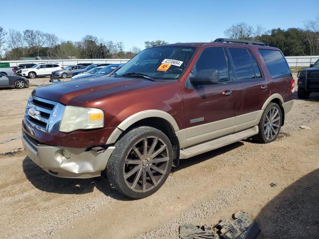 FORD EXPEDITION 2007 1fmfu17587la25707