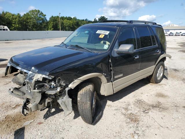 FORD EXPEDITION 2007 1fmfu17587la96793