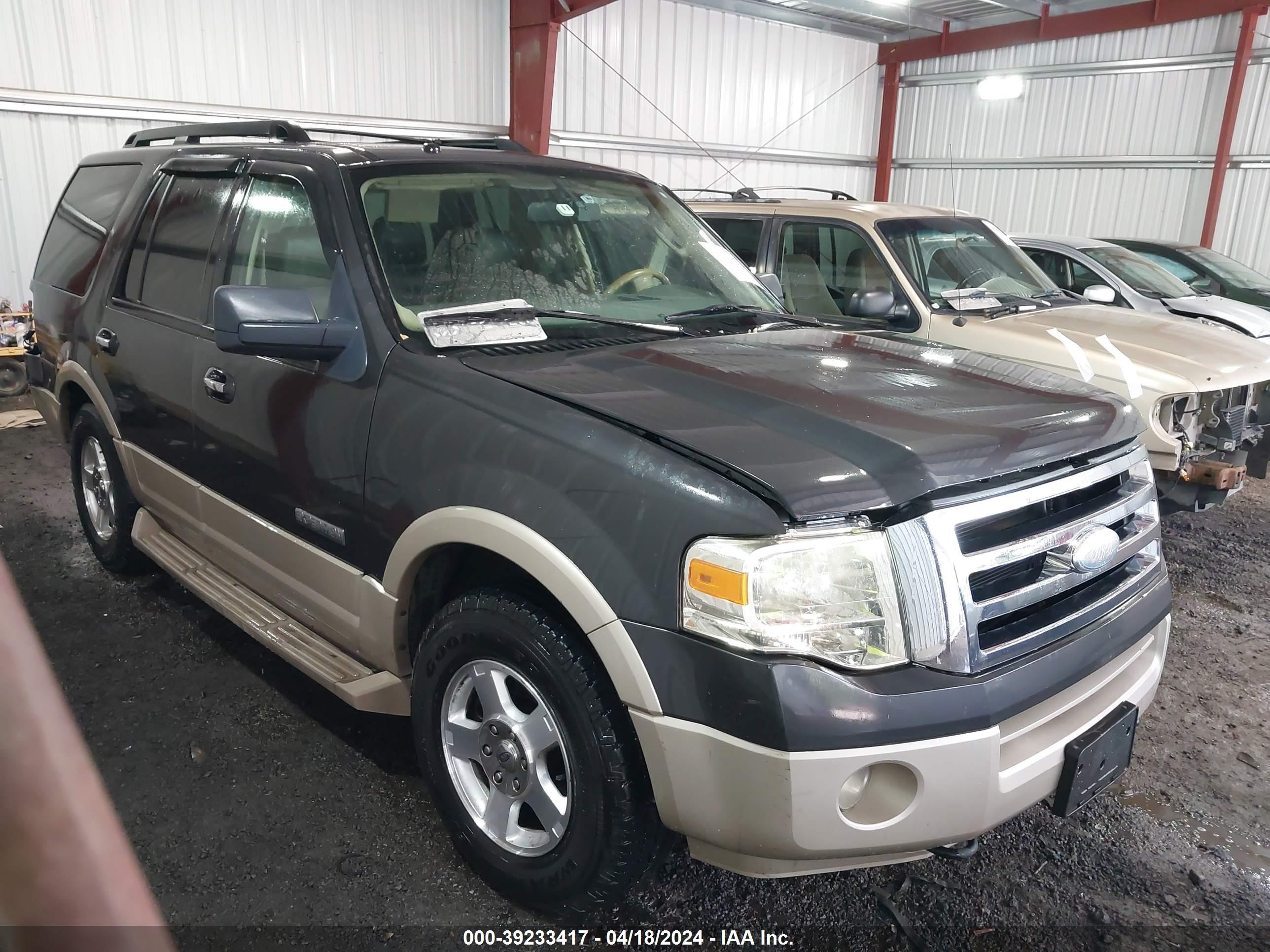 FORD EXPEDITION 2007 1fmfu18507la09810