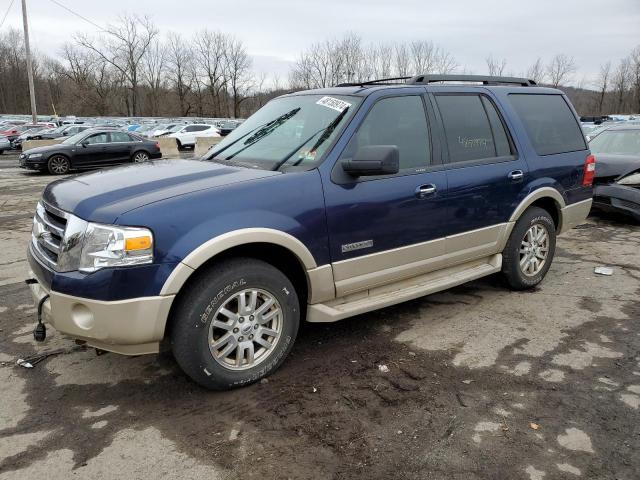 FORD EXPEDITION 2007 1fmfu18507la61860