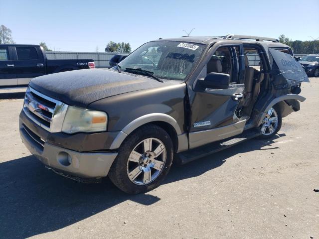 FORD EXPEDITION 2008 1fmfu18518la04875