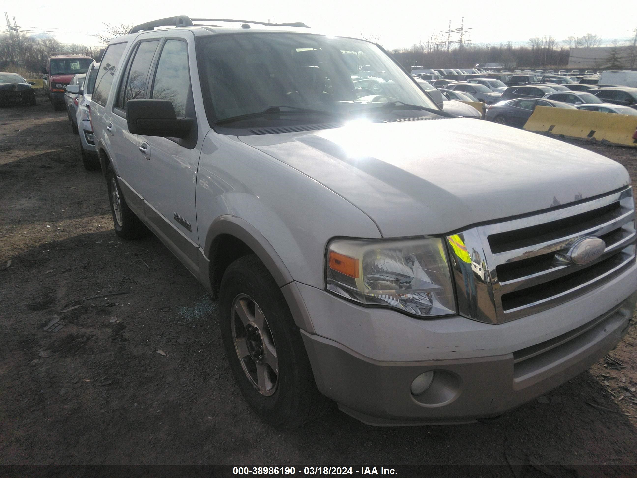 FORD EXPEDITION 2008 1fmfu18528la60999